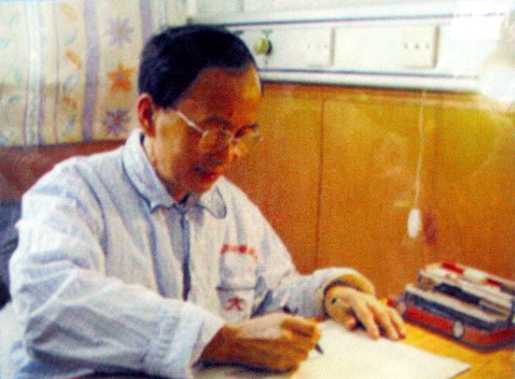 c359645ea973443292678438c4200e0b.png image.png